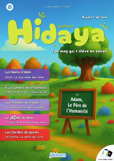 Book Cover Variant Thumbnail